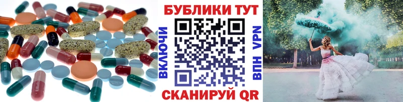 Ecstasy TESLA  где купить наркоту  Задонск 