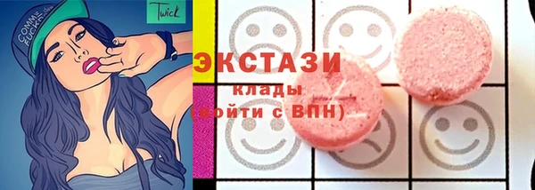 не бодяженный Тутаев
