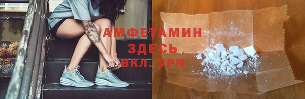 гашиш Вязники