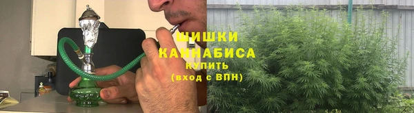гашиш Вязники