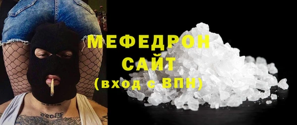 PSILOCYBIN Туринск