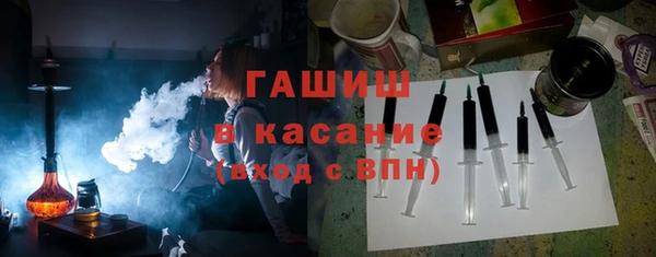 первитин Горняк