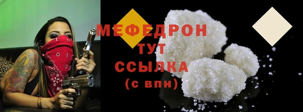 a pvp Россошь