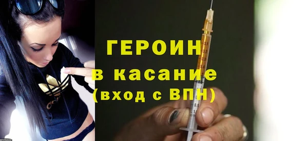 гашиш Вязники