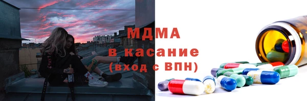 гашиш Вязники
