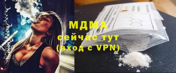 гашиш Вязники