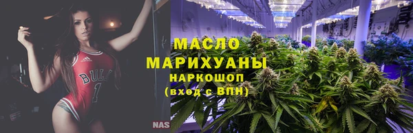 гашиш Вязники