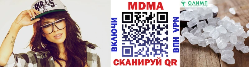 гидра как зайти  продажа наркотиков  Задонск  MDMA кристаллы 