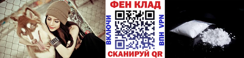 где купить наркоту  Задонск  МЕТАМФЕТАМИН пудра 